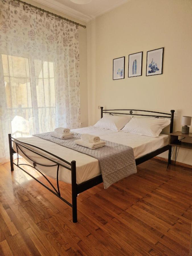 Apartament Floral House Kallithea Ateny Zewnętrze zdjęcie