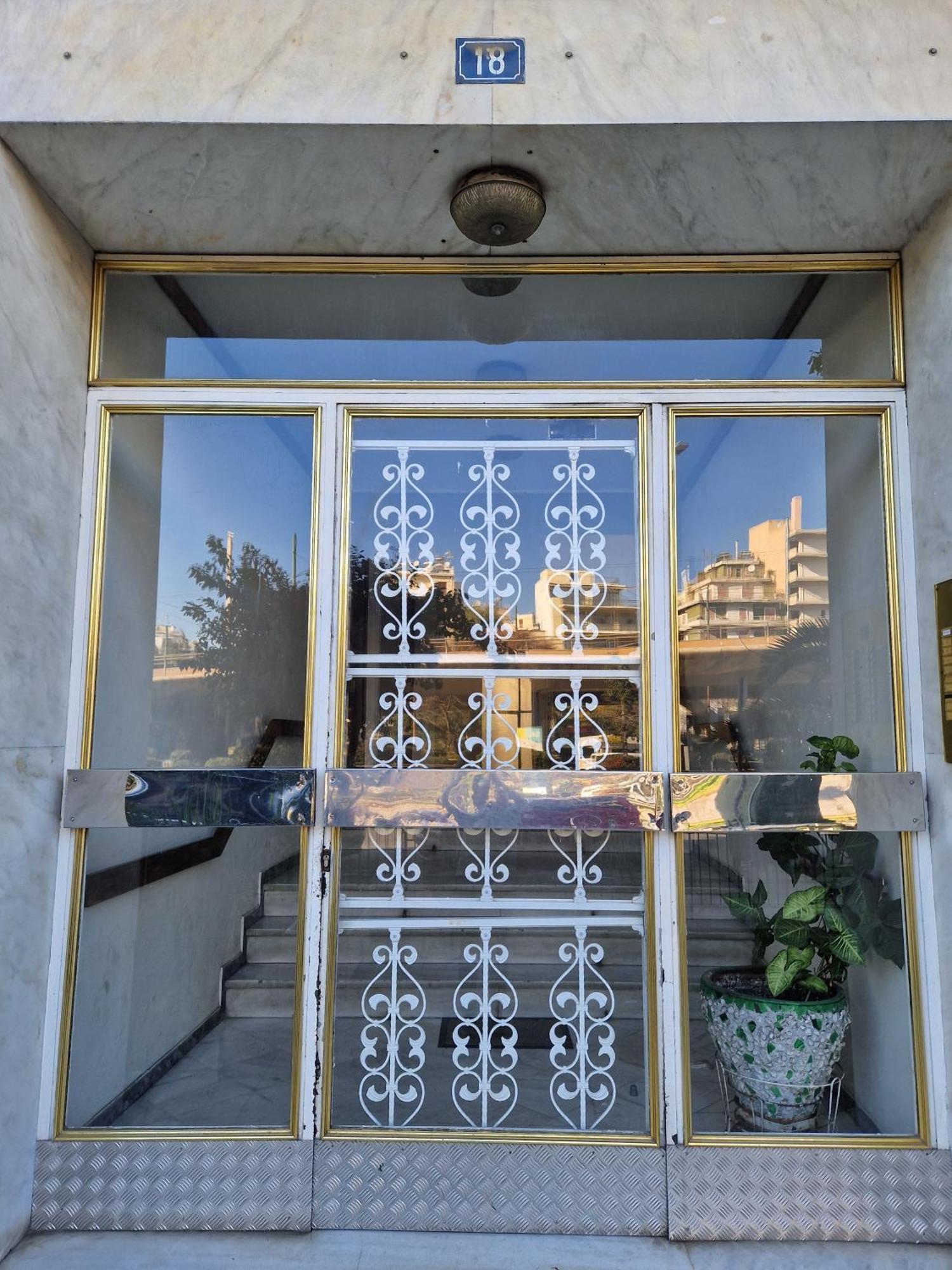 Apartament Floral House Kallithea Ateny Zewnętrze zdjęcie